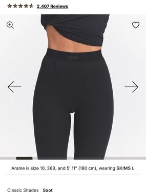 SKIMS Soot Ribbed High-Waist Thermal Leggings